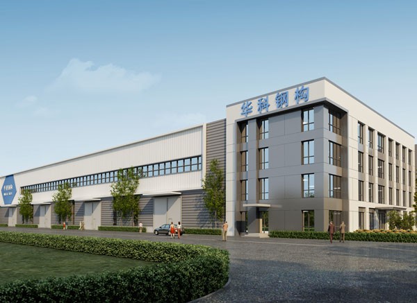 公司辦公樓